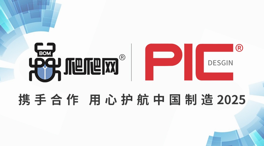 2025新奧正版資料免費(fèi)提供，助力知識(shí)共享新時(shí)代，助力新時(shí)代知識(shí)共享，2025新奧正版資料免費(fèi)分享