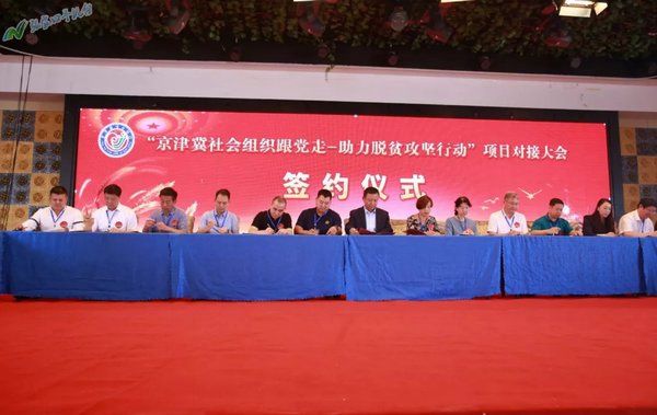 新奧精準資料免費提供，新奧精準資料大全，免費獲取的資料匯總