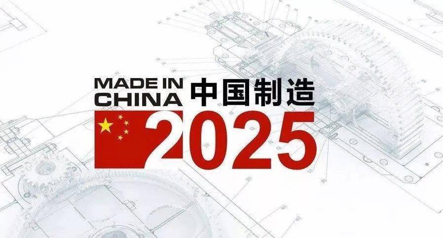 2025新奧正版資料免費(fèi)提供，2025新奧正版資料免費(fèi)分享