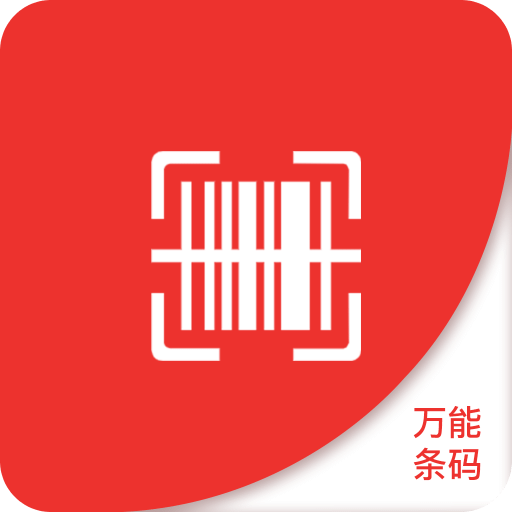 2025新澳門精準(zhǔn)免費(fèi)大全，澳門最新精準(zhǔn)免費(fèi)資料大全（2025版）