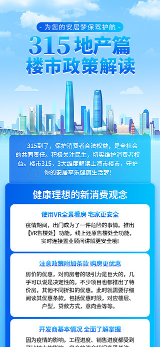 2025新奧正版資料免費提供，助力知識共享新時代，助力新時代知識共享，2025新奧正版資料免費分享
