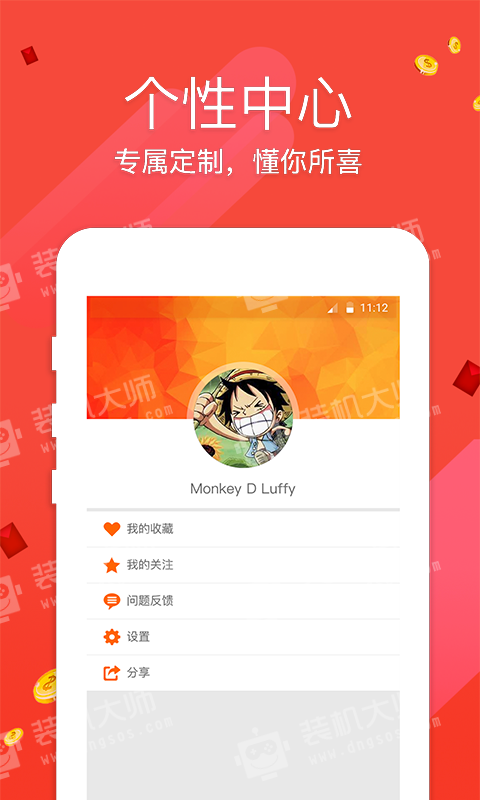 香港資料正版大全，探索與解讀，香港正版資料大全，探索與深度解讀