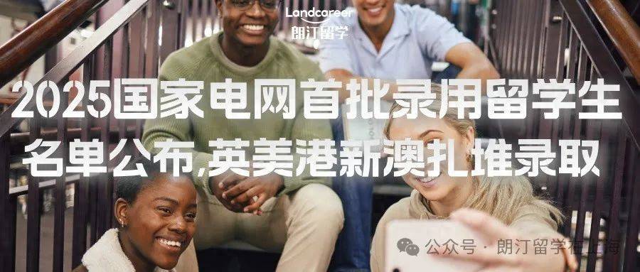 新澳2025今晚開獎結(jié)果揭曉，期待與驚喜交織的盛宴，新澳2025開獎盛宴，期待與驚喜交織的結(jié)果揭曉