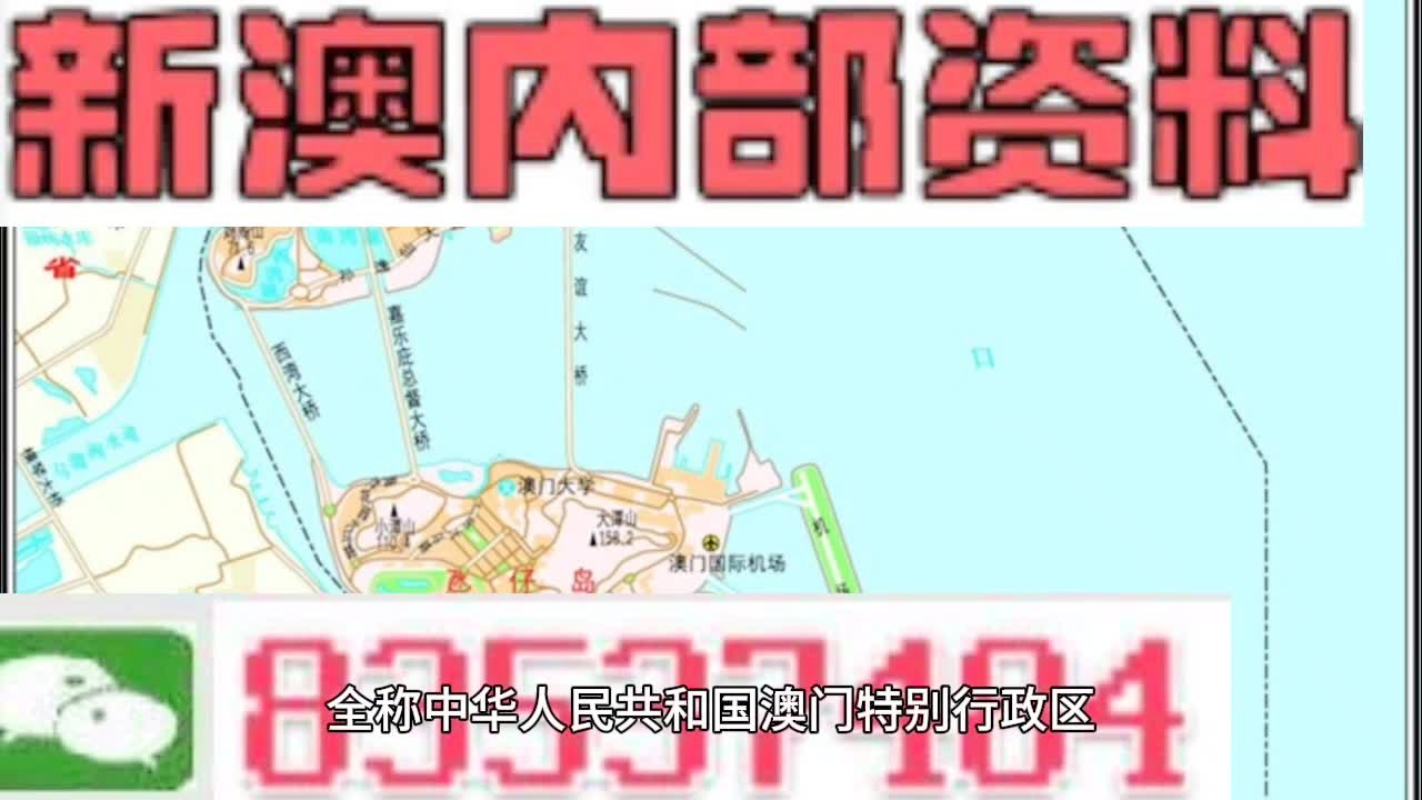 2025新澳精準(zhǔn)資料大全，一網(wǎng)打盡各類信息，2025新澳精準(zhǔn)資料大全，一網(wǎng)打盡各類信息匯總
