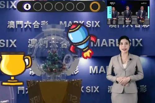新澳2025今晚開獎結(jié)果揭曉，期待與驚喜交織的時刻，新澳2025今晚開獎結(jié)果揭曉，期待與驚喜的時刻來臨