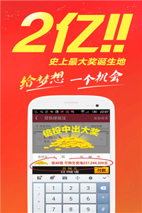香港資料正版大全——探索香港的多元魅力，香港多元魅力探索指南，正版資料大全