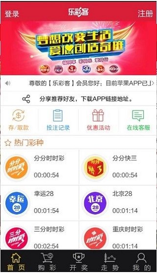 新澳天天開獎(jiǎng)資料大全最新54期，一網(wǎng)打盡所有開獎(jiǎng)信息，新澳天天開獎(jiǎng)資料大全，最新54期開獎(jiǎng)信息匯總