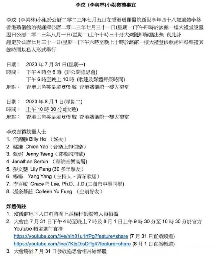 香港資料正版大全，深度解讀與探索，香港資料正版大全，深度解讀與探索之旅
