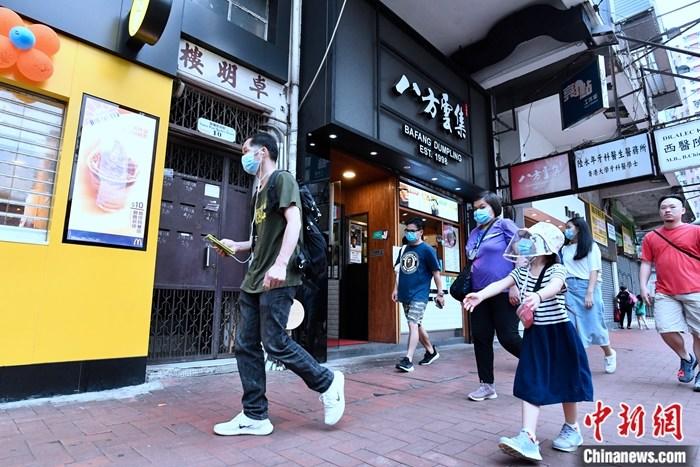 香港資料大全 正版資料下載手機，香港資料大全，正版資料手機下載指南