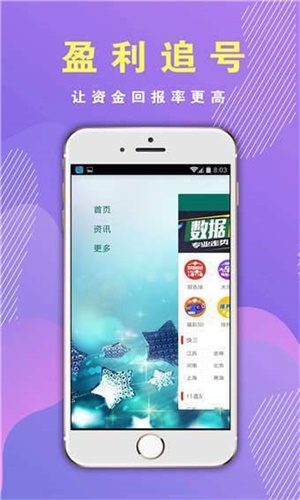 香港資料正版大全，一網(wǎng)打盡香港各類資訊，香港資訊正版大全，全面涵蓋香港各類資訊