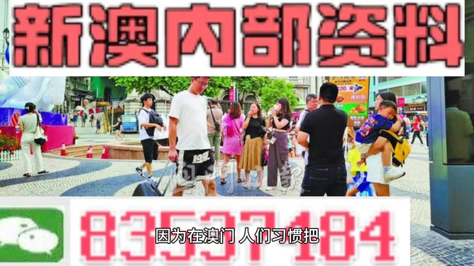 幻影戰(zhàn)士 第2頁(yè)
