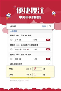 澳門(mén)正版資料大全免費(fèi)歇后語(yǔ)——俗語(yǔ)文化的寶藏探尋，澳門(mén)正版資料大全免費(fèi)，俗語(yǔ)文化的寶藏探尋