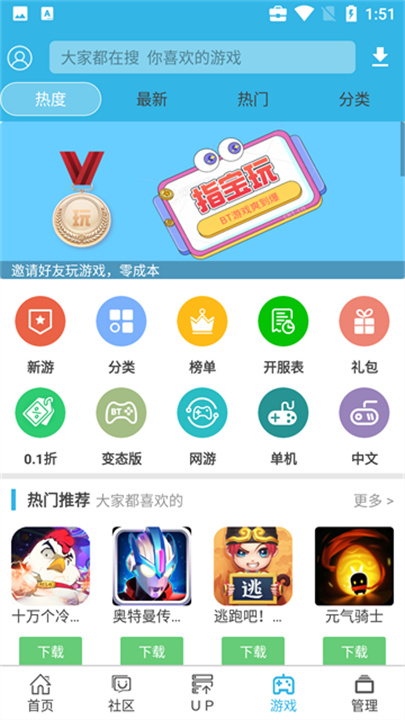 揭秘2025天天彩正版資料大全——全方位解讀彩票秘籍，揭秘2025天天彩正版資料大全，全方位探索彩票秘籍的奧秘