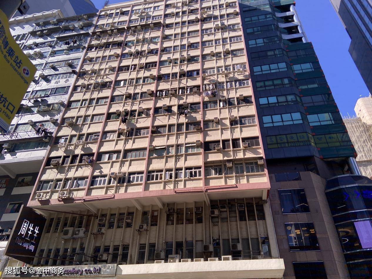 香港資料正版大全，香港正版資料大全概覽