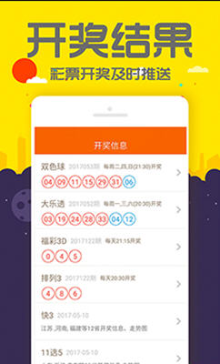 2025正版資料免費大全一肖，未來的知識共享新紀元，未來知識共享新紀元，正版資料免費大全一肖揭秘