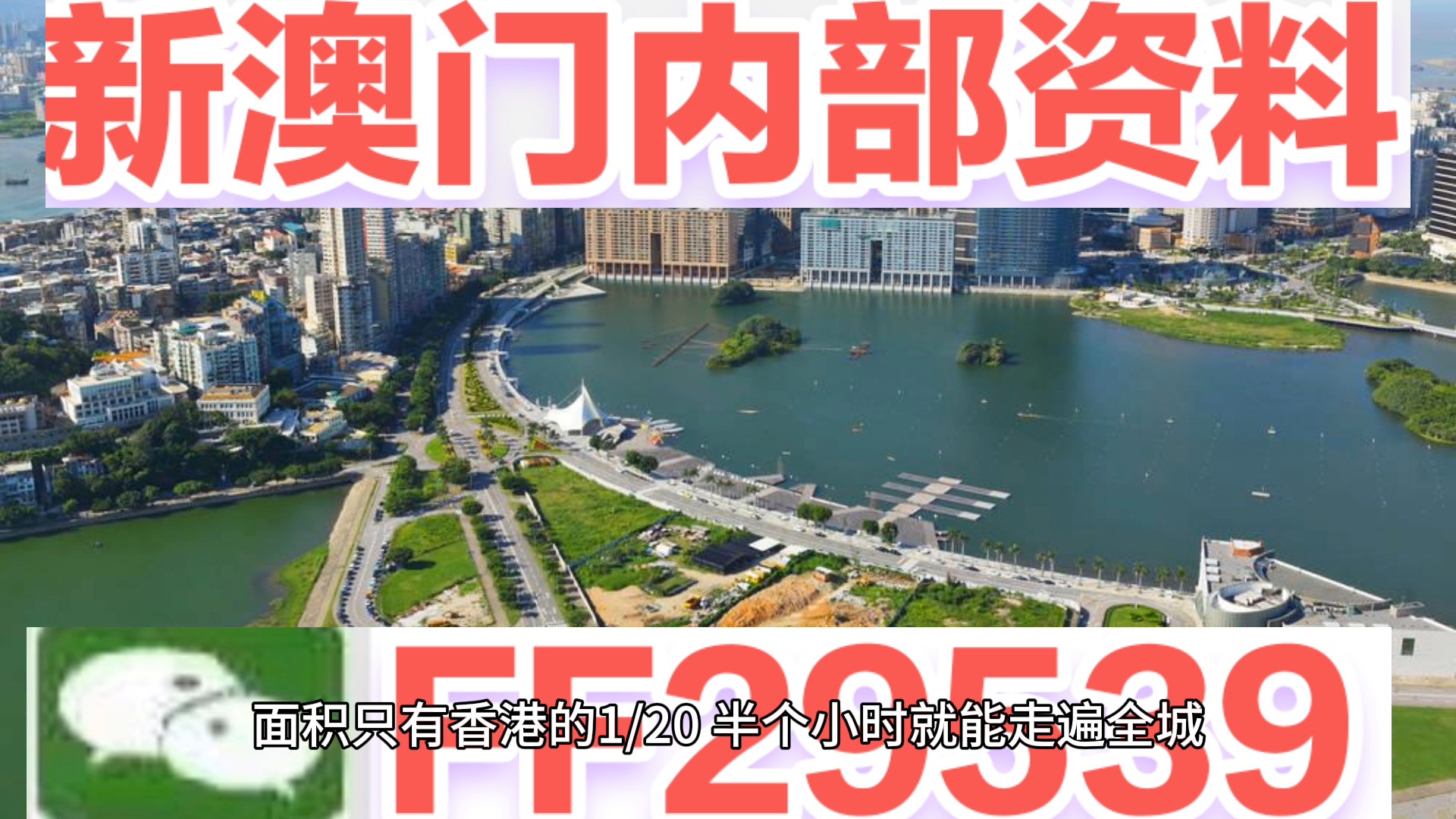 2025今晚新澳門(mén)開(kāi)獎(jiǎng)結(jié)果，2025今晚新澳門(mén)開(kāi)獎(jiǎng)結(jié)果揭曉