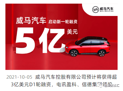2025新澳門正版免費(fèi)資本車，澳門正版免費(fèi)資本車，未來趨勢(shì)與機(jī)遇