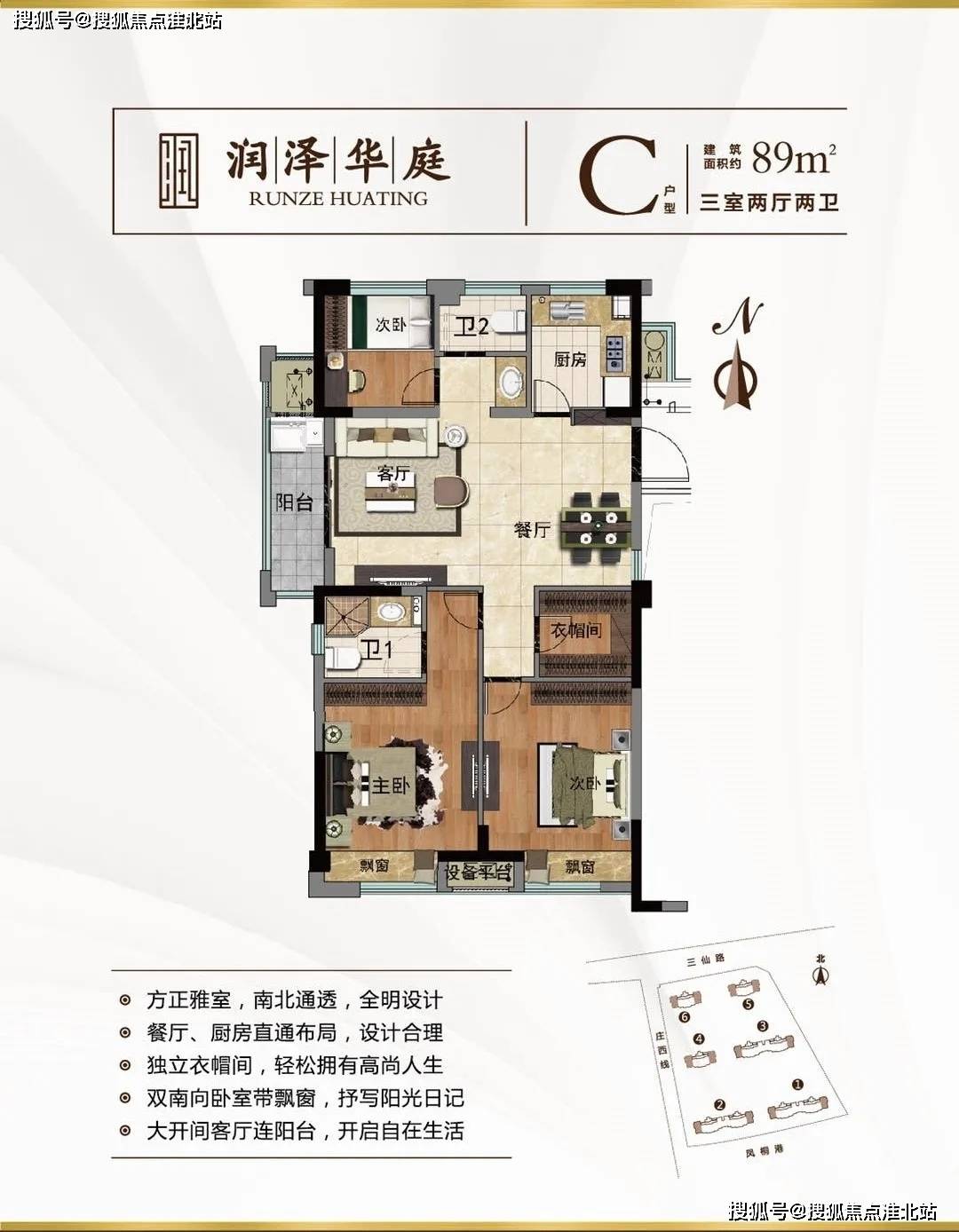 2025澳門天天開好彩大全最新版本，澳門天天開好彩最新版發(fā)布，預(yù)測(cè)與攻略盡在掌握
