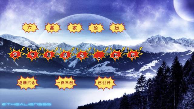 新澳門2025歷史開獎記錄查詢表，澳門歷史開獎記錄查詢表（截至2025年）