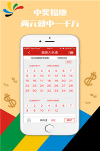澳門正版資料大全免費(fèi)歇后語(yǔ)，俗語(yǔ)中的智慧與樂趣，澳門正版資料大全，俗語(yǔ)中的智慧與樂趣探索