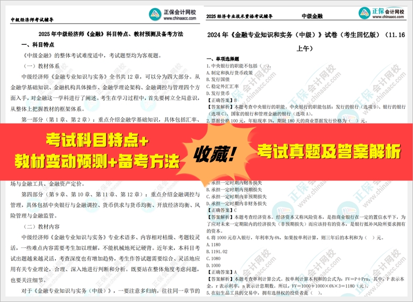 2025全年資料免費(fèi)大全，2025全年資料大放送，免費(fèi)獲取大全