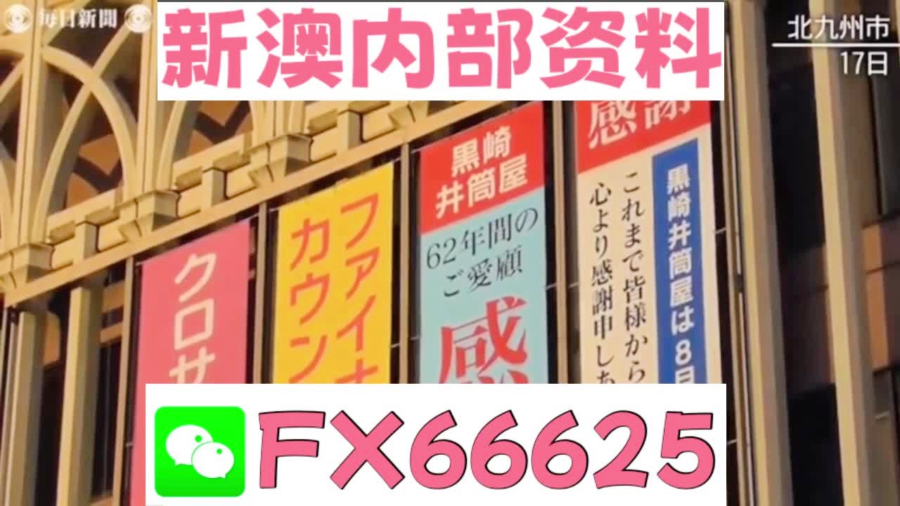 2025新澳精準(zhǔn)資料大全，一網(wǎng)打盡各類(lèi)信息，2025新澳精準(zhǔn)資料大全，一網(wǎng)打盡各類(lèi)信息匯總