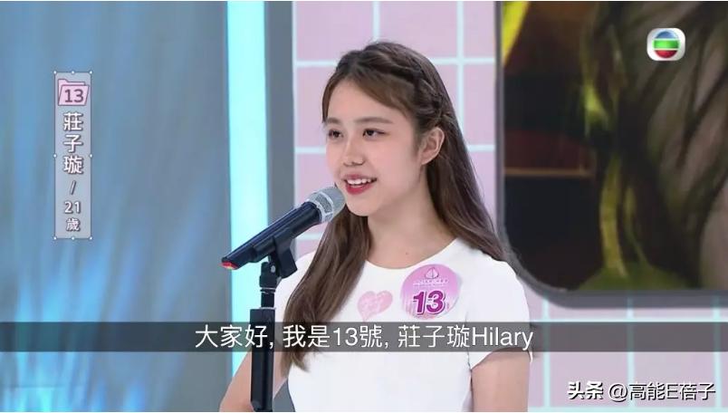 香港資料正版大全，香港正版資料大全概覽