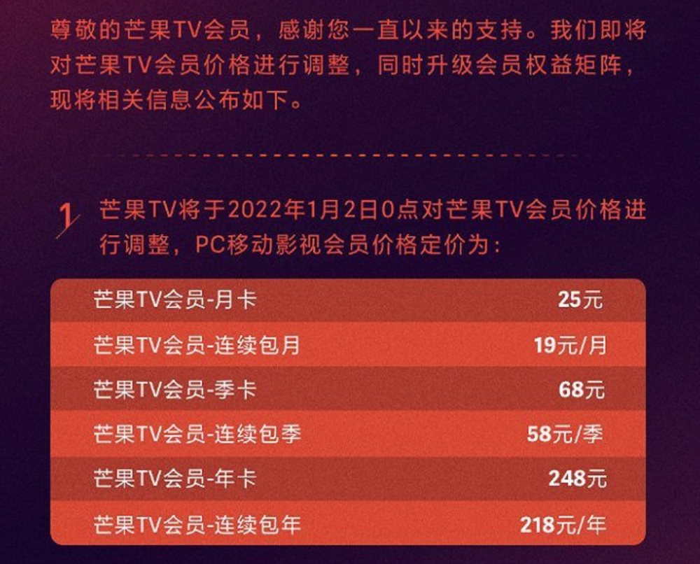 2025年澳門正版資料大全高手包中揭秘，澳門正版資料高手包揭秘，2025年包中寶典揭秘