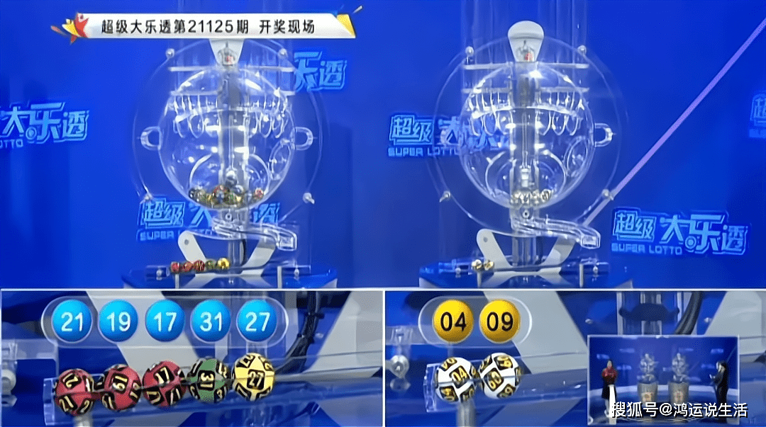 澳門今晚開(kāi)獎(jiǎng)結(jié)果2025年精準(zhǔn)查詢下載最新版，澳門開(kāi)獎(jiǎng)結(jié)果精準(zhǔn)查詢下載最新版，2025年最新開(kāi)獎(jiǎng)信息速遞