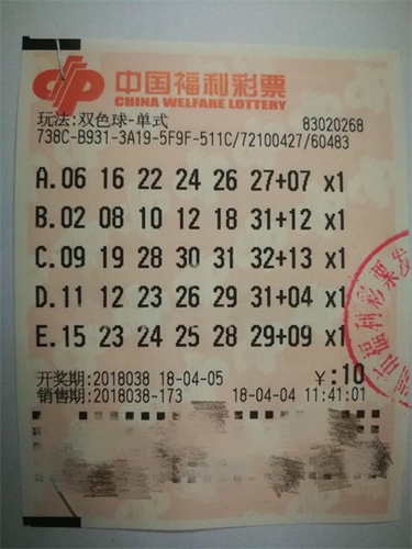 澳門六開彩最準(zhǔn)免費(fèi)資料2025年3月9日報(bào)紙，澳門六開彩最準(zhǔn)資料揭秘，2025年3月9日報(bào)紙獨(dú)家預(yù)測