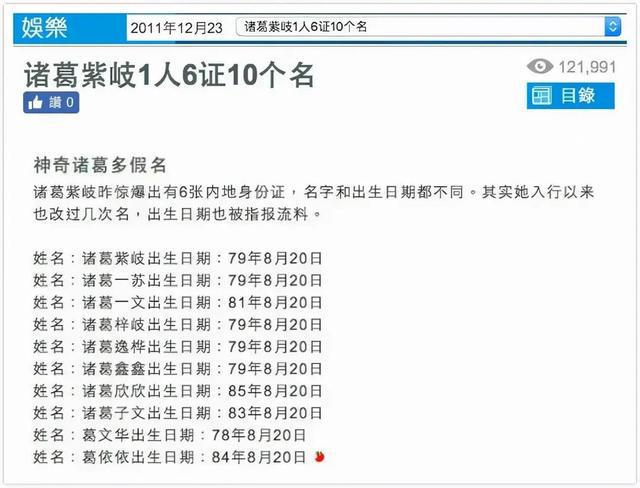 揭秘香港三肖一碼，一網(wǎng)打盡最新資訊，香港三肖一碼最新資訊大揭秘
