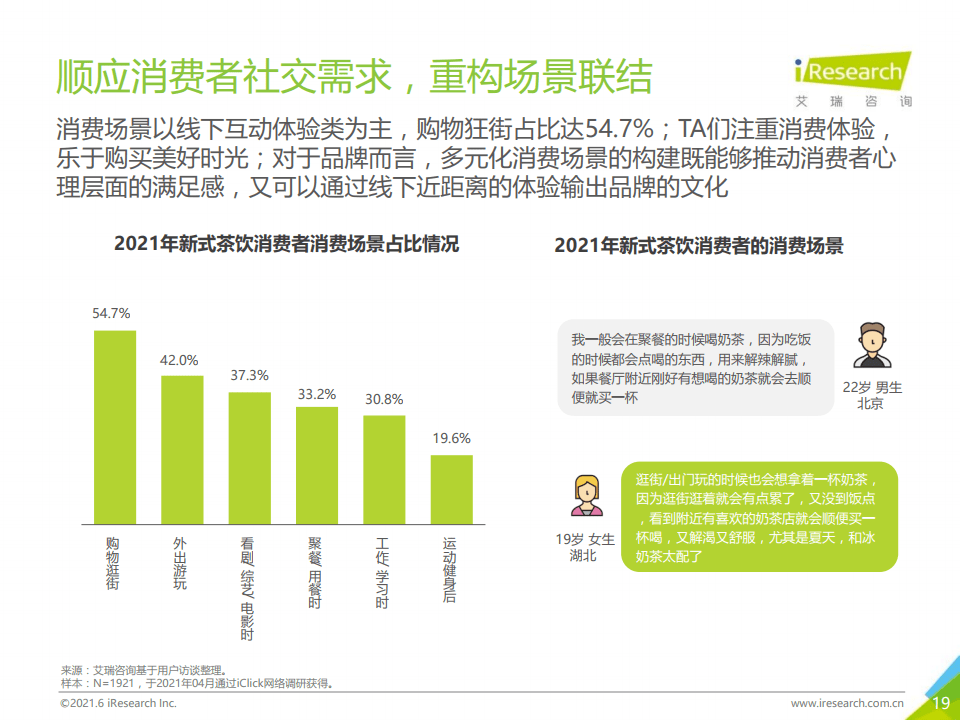 新澳2025正版資料免費(fèi)公開(kāi)龍門(mén)客，一網(wǎng)打盡最新資訊，新澳2025正版資料免費(fèi)公開(kāi)，最新資訊一網(wǎng)打盡龍門(mén)客
