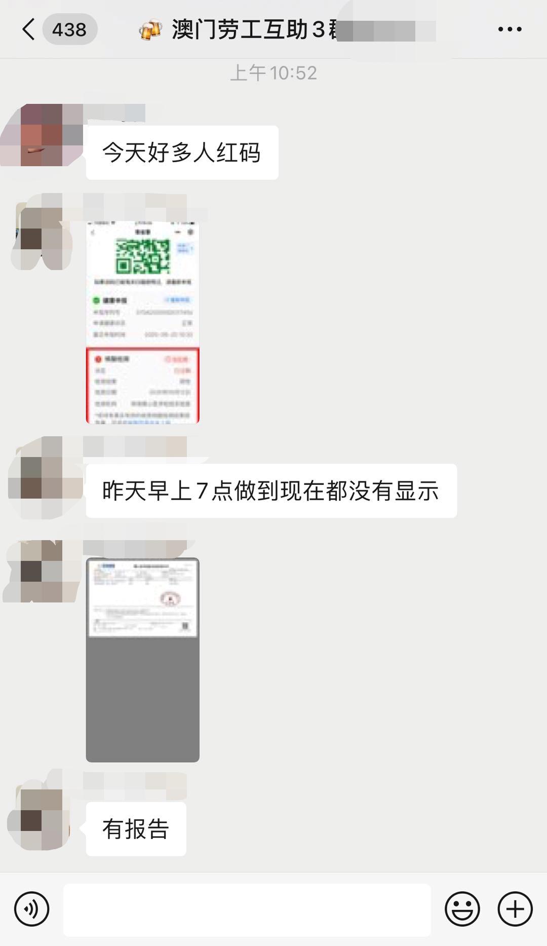 澳門一碼一碼100準(zhǔn)確 官方，澳門一碼精準(zhǔn)預(yù)測(cè)，官方發(fā)布100%準(zhǔn)確數(shù)據(jù)