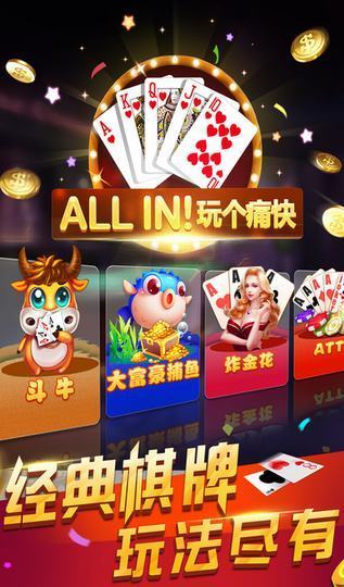新澳門資料大全正版資料與奧利奧斗地主，一網(wǎng)打盡，澳門正版資料與奧利奧斗地主，一網(wǎng)打盡攻略