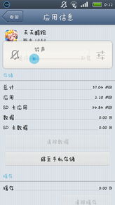 2025年澳門天天彩資料大全3，一網(wǎng)打盡彩票資訊與預(yù)測(cè)，澳門彩票資訊一網(wǎng)打盡，2025年天天彩資料大全與預(yù)測(cè)