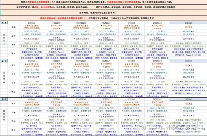 澳彩2025年免費(fèi)全年資料大，澳彩2025全年免費(fèi)資料大全