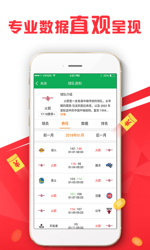 澳門正版資料免費大全新聞最新大神，澳門正版資料免費大全，最新新聞與大神分享