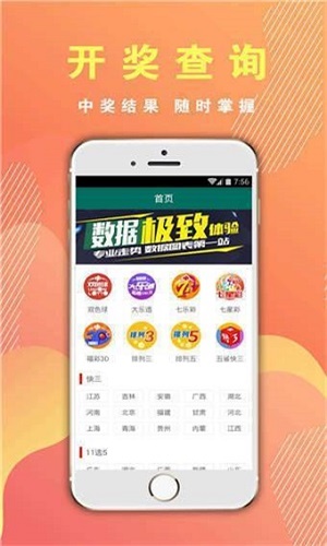 澳門三肖三碼期期準精選——揭秘精準預測的秘密，澳門三肖三碼期期準精選，揭秘精準預測背后的秘密