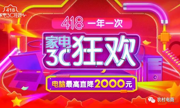 澳門今晚特馬盛宴，開獎315期前瞻，澳門特馬盛宴第315期前瞻，今晚開獎揭秘