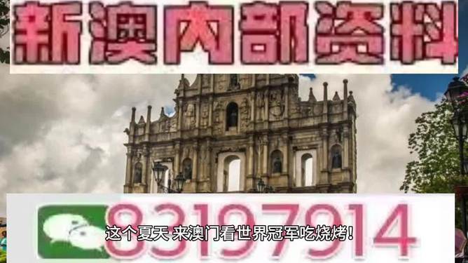 今晚澳門(mén)特馬開(kāi)的什么號(hào)碼，澳門(mén)特馬今晚開(kāi)獎(jiǎng)號(hào)碼揭曉