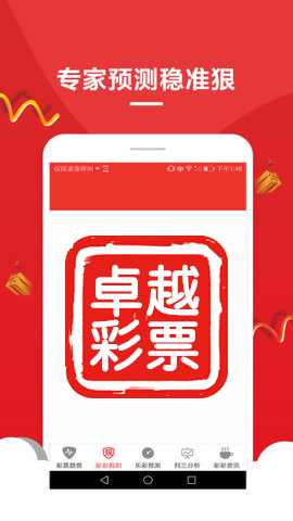 澳門資料大全正版資料查詢——深入了解澳門，澳門深入了解指南，正版資料大全與查詢服務(wù)