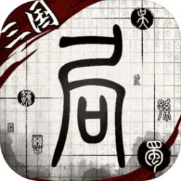 2025年香港正版資料免費(fèi)大全，香港正版資料免費(fèi)大全，探索未來(lái)的秘密（2025版）