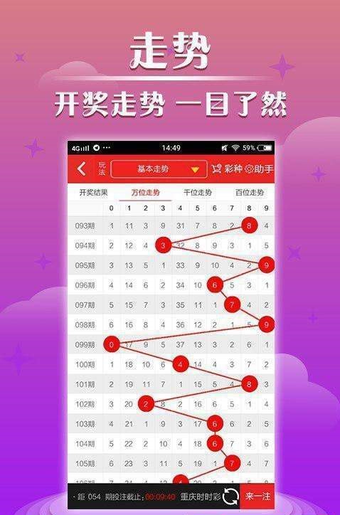 揭秘，2025年新澳門今晚開獎結果查詢攻略，2025年新澳門開獎結果查詢攻略，揭秘今晚開獎結果查詢方法