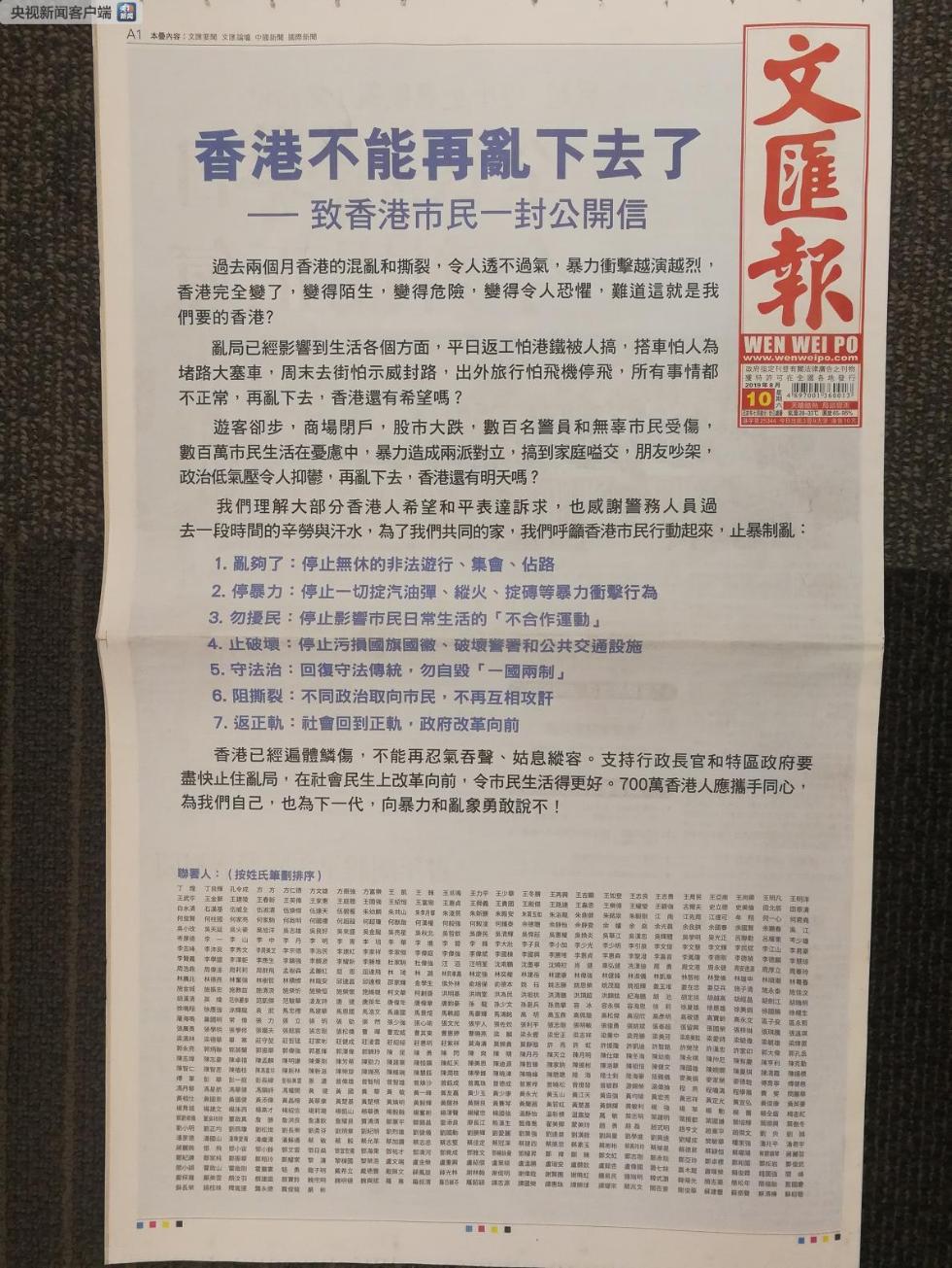 香港資料大全正版資料2025年免費(fèi)，一網(wǎng)打盡香港信息，香港信息一網(wǎng)打盡，2025年正版資料大全免費(fèi)獲取