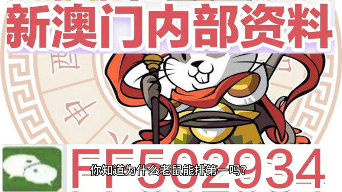 2025澳門今晚開特馬 開獎結(jié)果課，澳門特馬開獎結(jié)果揭曉，2025年今晚開獎結(jié)果分析