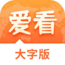 澳門免費(fèi)精準(zhǔn)資料2025精選大全，一網(wǎng)打盡各類實(shí)用信息，澳門免費(fèi)精準(zhǔn)資料大全 2025精選版，各類實(shí)用信息一網(wǎng)打盡