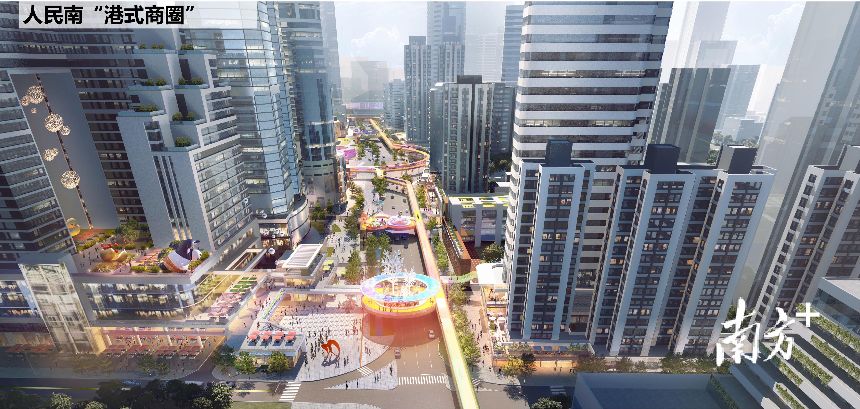 香港資料正版大全2025，智能生態(tài)發(fā)展的專注之路，香港正版資料大全2025，智能生態(tài)發(fā)展的專注探索