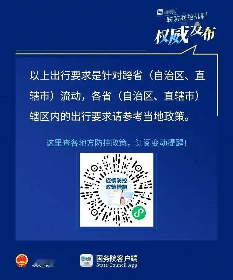 新澳2025年一肖一馬中特，新澳2025年一肖一馬中特預(yù)測(cè)與解析