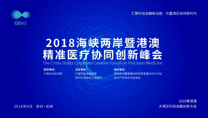 澳門免費精準(zhǔn)資料2025精選大全，澳門免費精準(zhǔn)資料精選大全（2025版）
