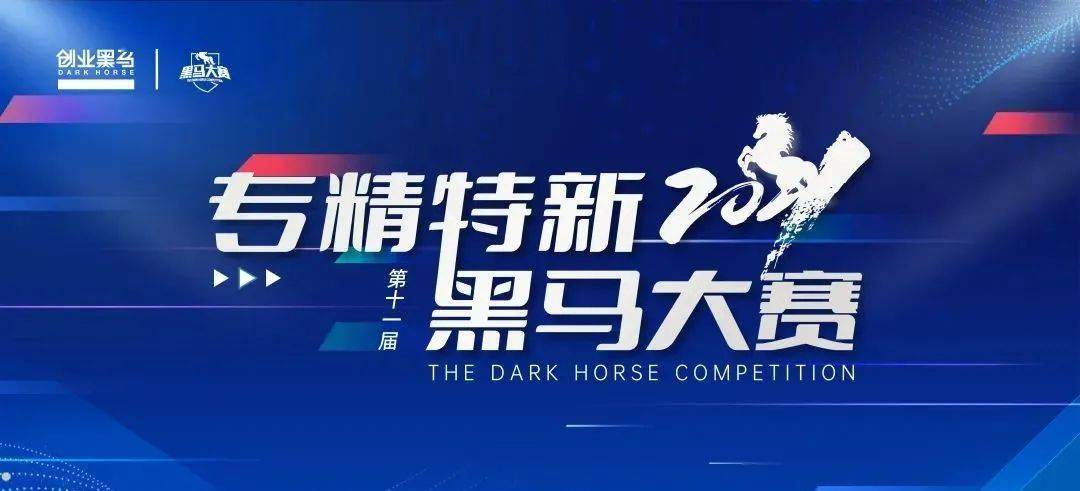 2025澳門今晚特馬開獎盛宴，開獎結(jié)果課詳解，澳門特馬開獎盛宴揭曉，最新開獎結(jié)果詳解